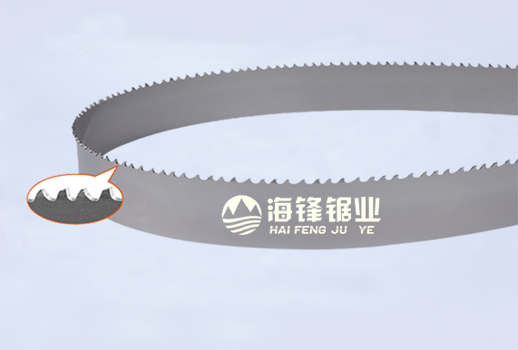 商洛PROCUT-AA抗拉齿型